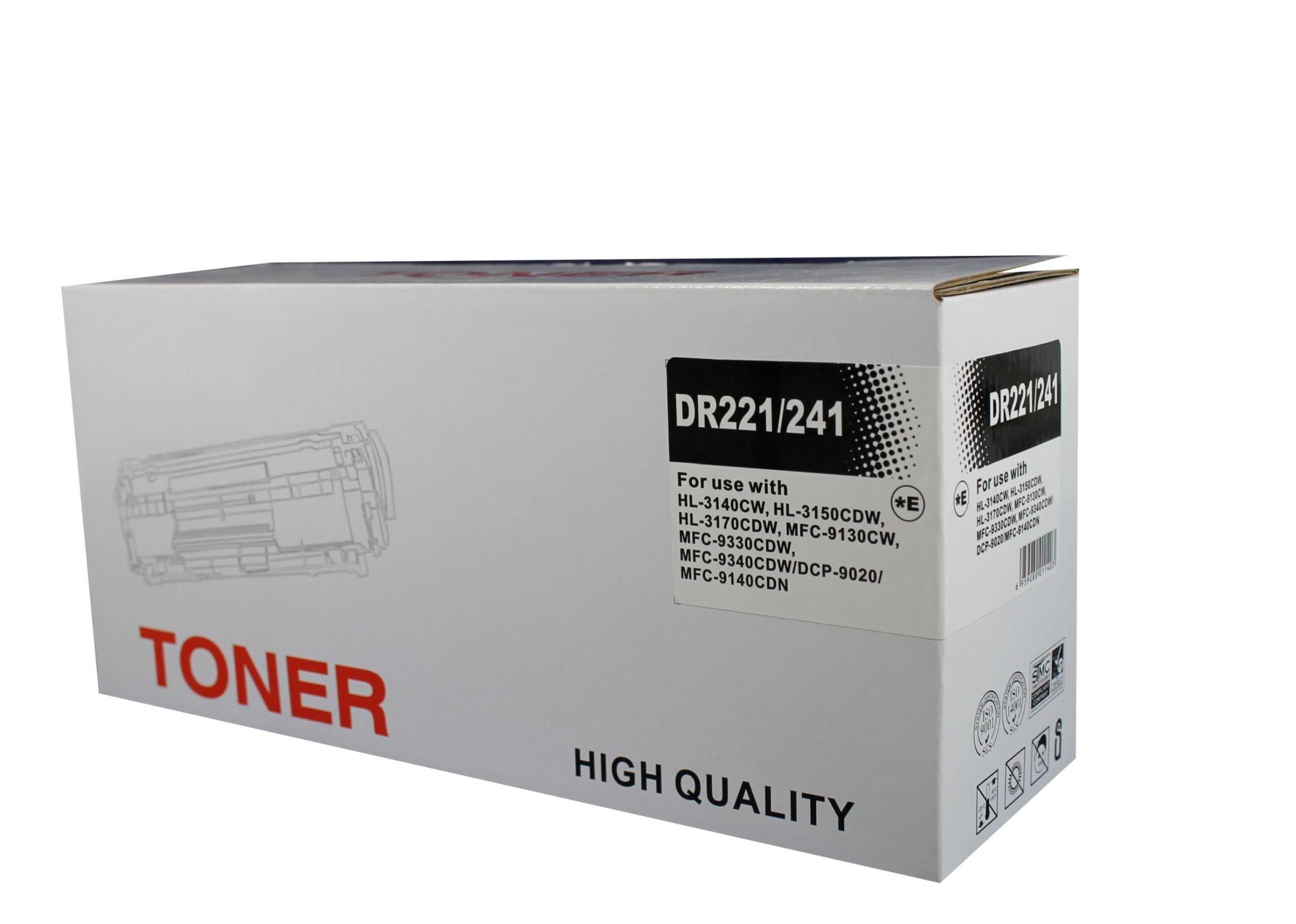 2x Bęben DR241CL do Brother HL3140CW HL3142 HL3150CDW