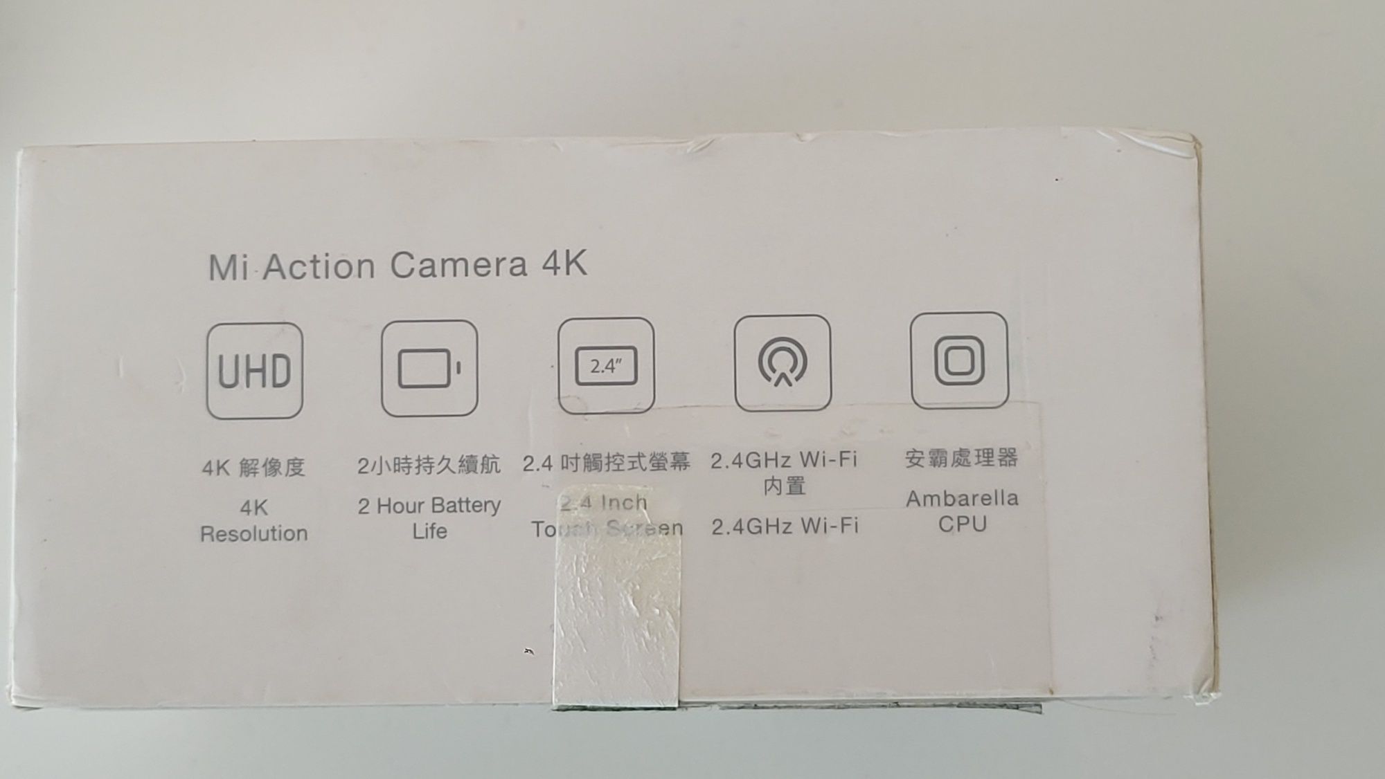 Kamera sportowa Mi Action Camera 4K nowa nie włącza się
