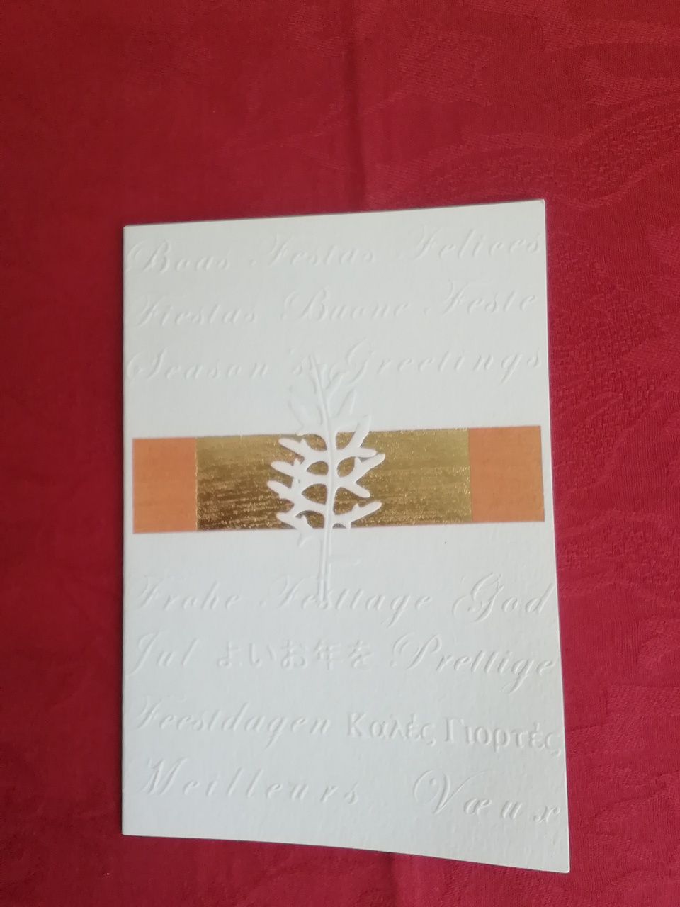 Postal de Boas Festas da Unicef