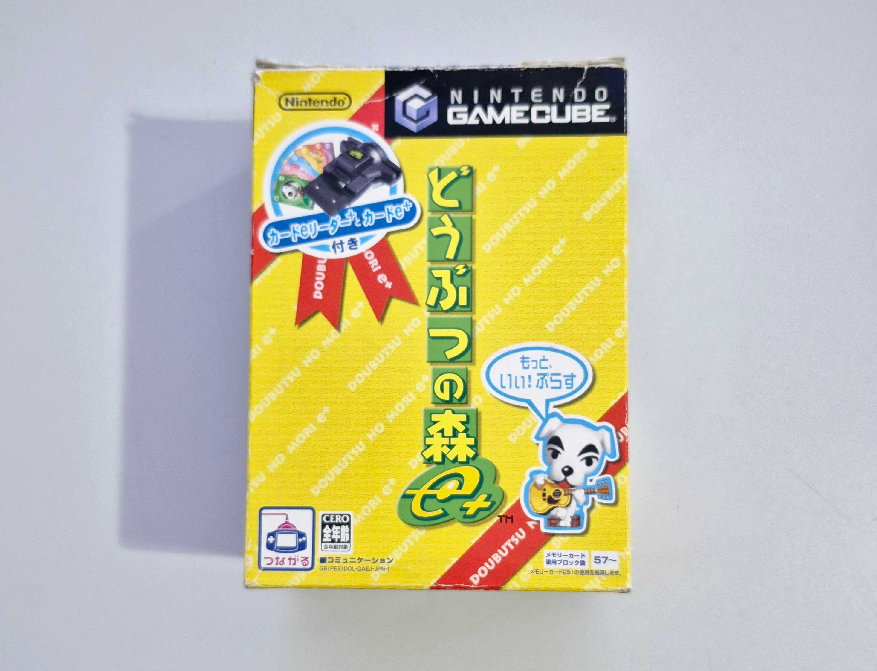 Doubutsu no Mori e+ [e-Reader Bundle] / GameCube [NTSC-J]