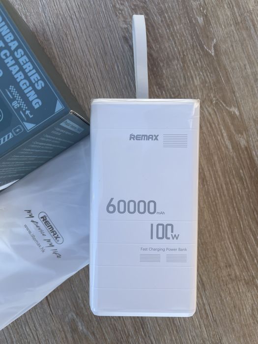Повербанк-лампа Power Bank 3 50000 mah 22,5W Зовнішній акумулятор