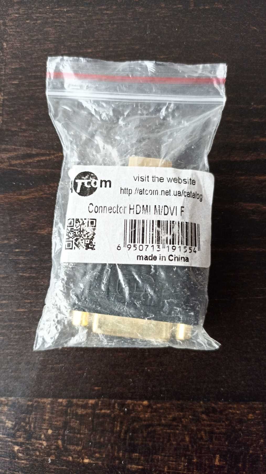 Переходник HDMI M/DVI F