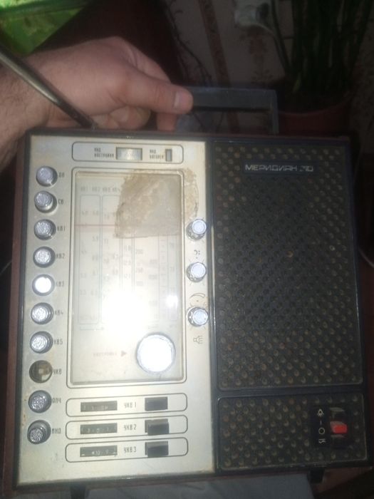 Радіоприймач мередіан 210