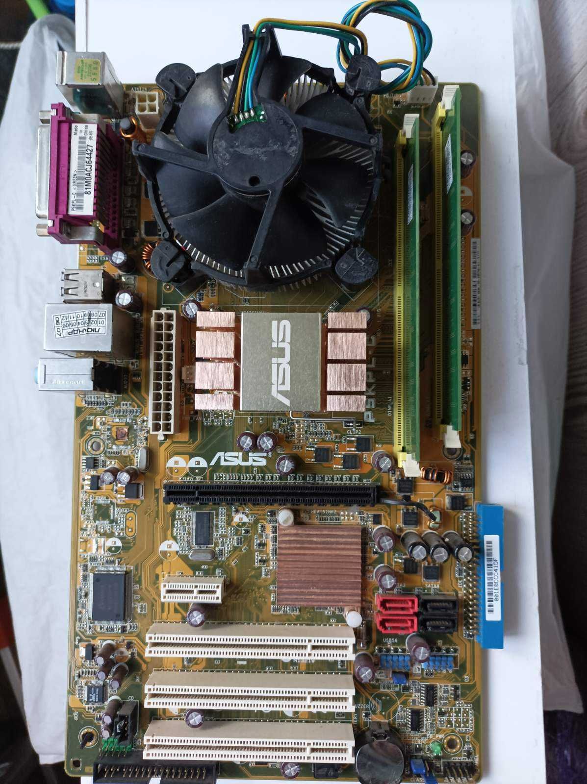 Материнська плата ASUS P5KPL-C  продам