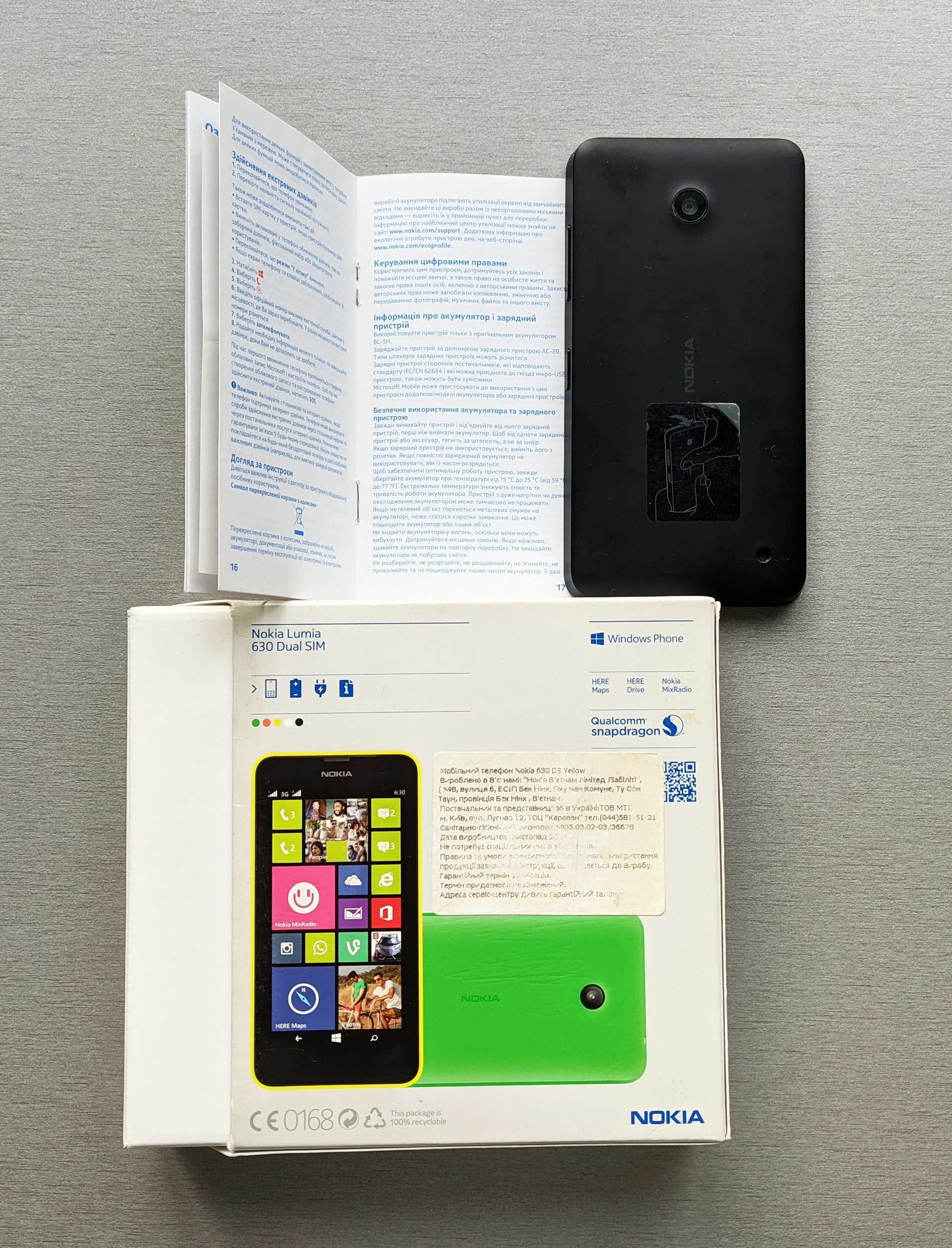 Nokia lumia 639 dual sim