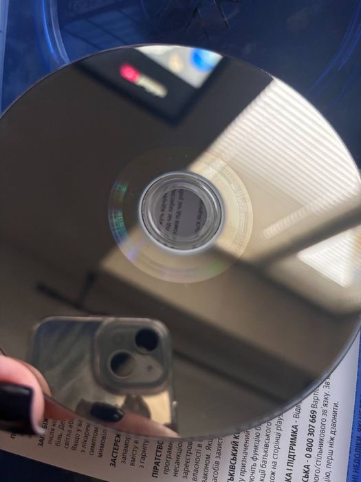 Гра Spider-man 2 PS5