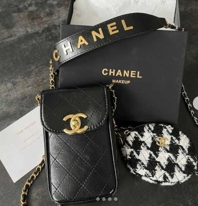 Torebka Chanel VIP gift