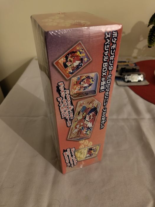 Pokemon center Hiroshima special box