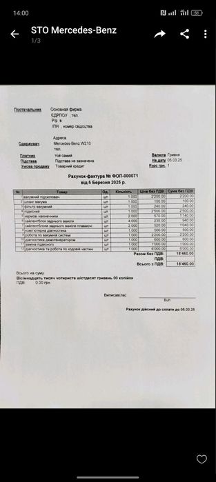2.9 TDI OM602 w210