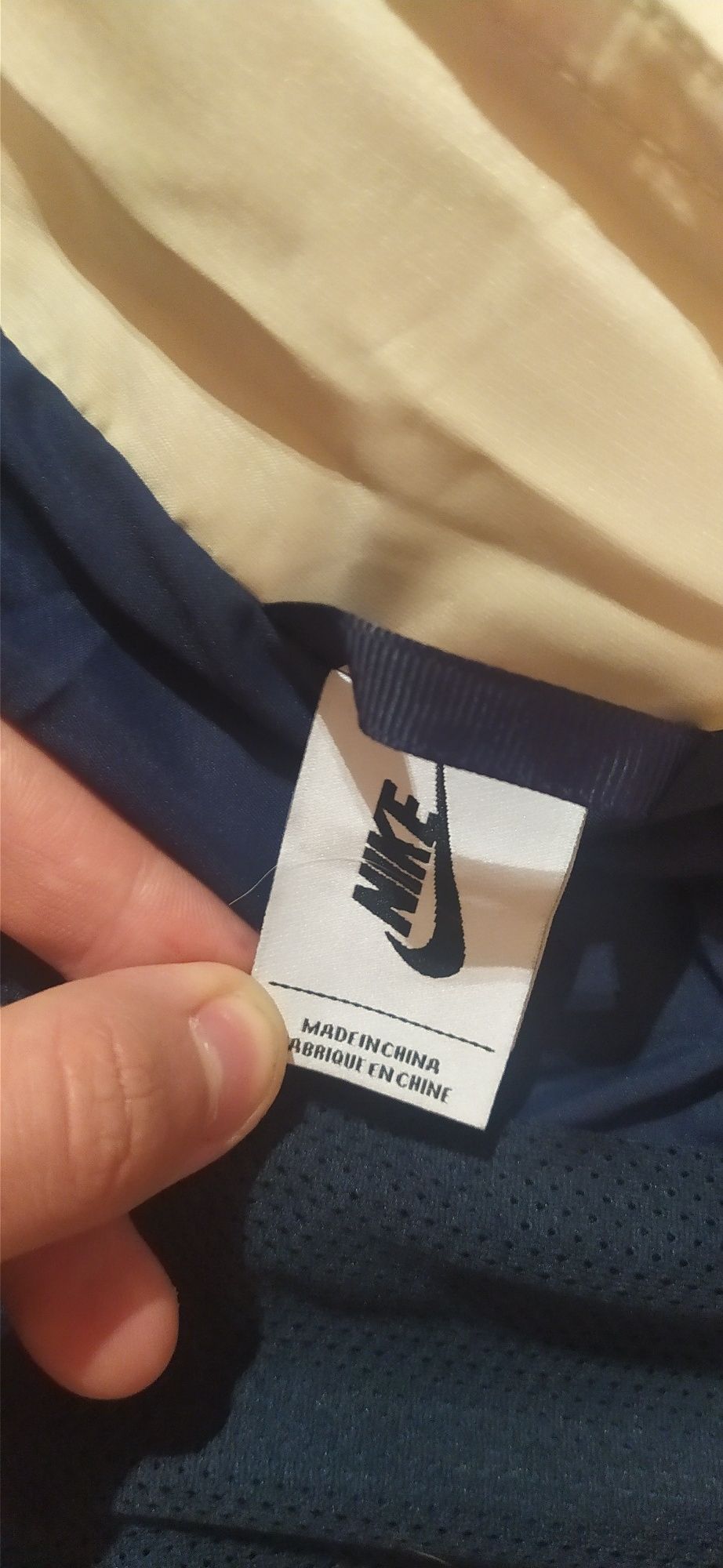 Wiatrówka nike bluza