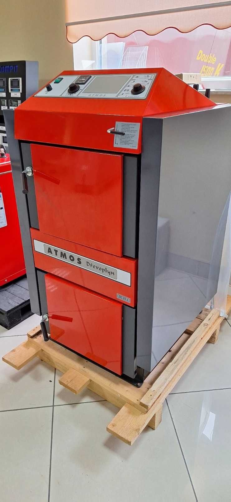 Atmos DC25S 25kW kocioł zgazowujący drewno