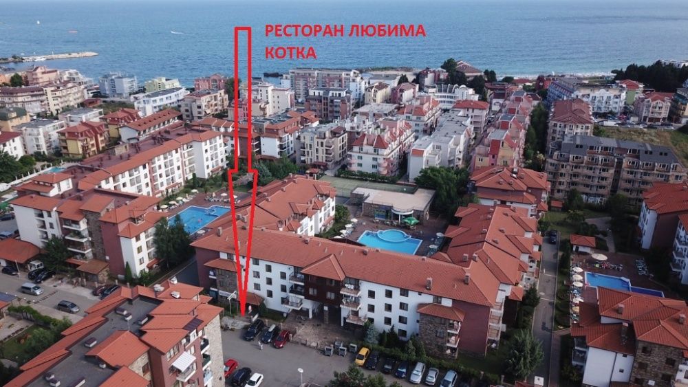 Апартаменты на Черноморском побережье Болгарии, гор.Несебр