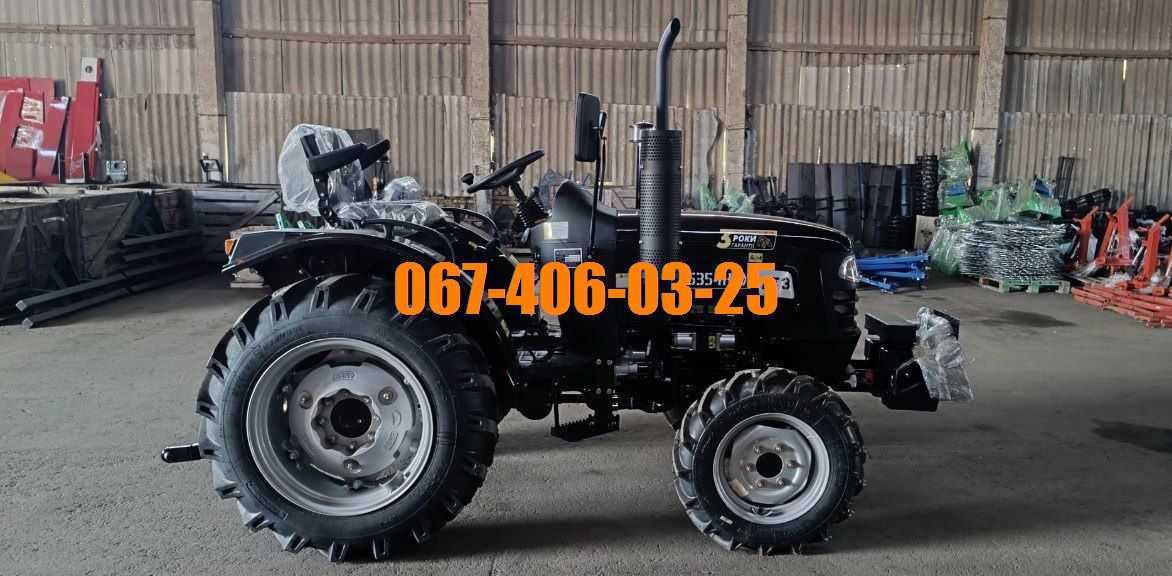 Минитрактор ДТЗ 5354 HPX с комплектом задних грузов и ДОСТАВКОЙ
