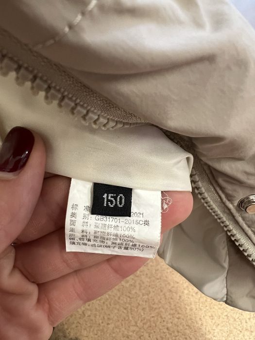 Куртка, пуфер, пуховик стан нового.