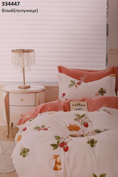 Постільна білизна з Дитячими  Візерунками. ЮФЛАНЕЛЬ. Діють ЗНИЖКИ.