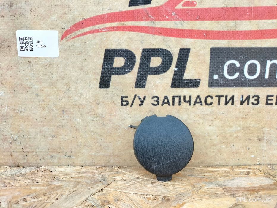 VW Golf Plus 2005-2009 заглушка крюка заднего бампера 5M0807441