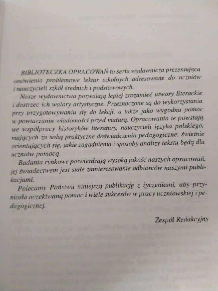 Opracowanie lektury Kamienie na szaniec.