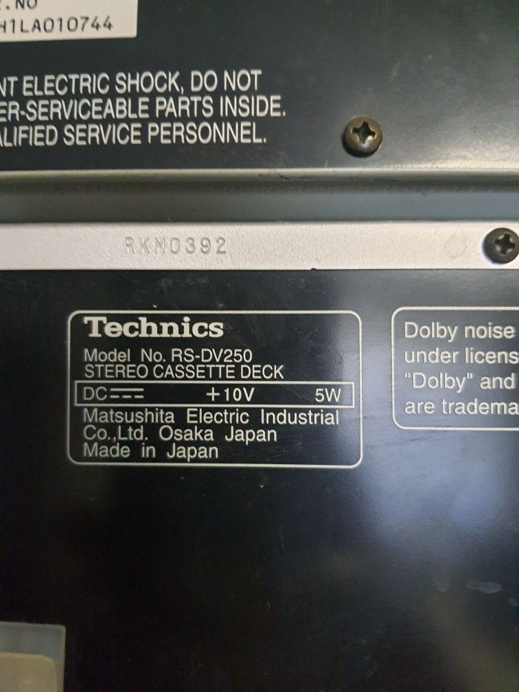 Музичний центр Technics