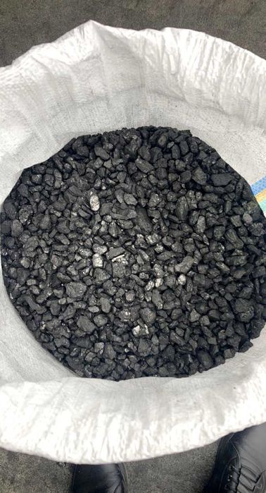Антрацит фракція кулак фасування опт