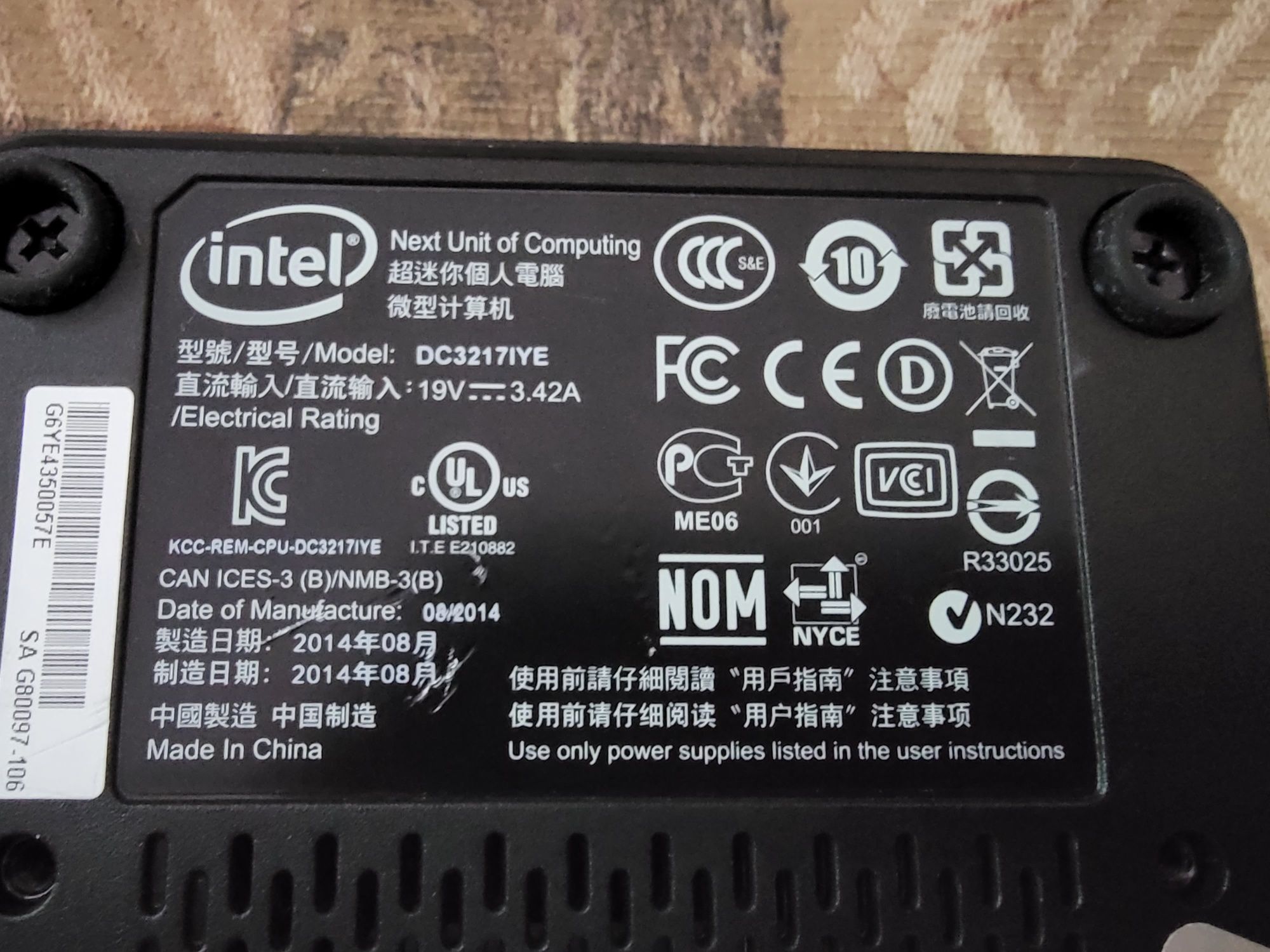 Мини-пк Intel DC3217IYE  Core i3-3217U/8Gb/SSD 128Gb