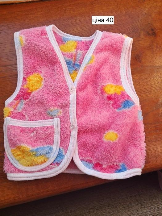 Жилетка дитяча для дівчинки