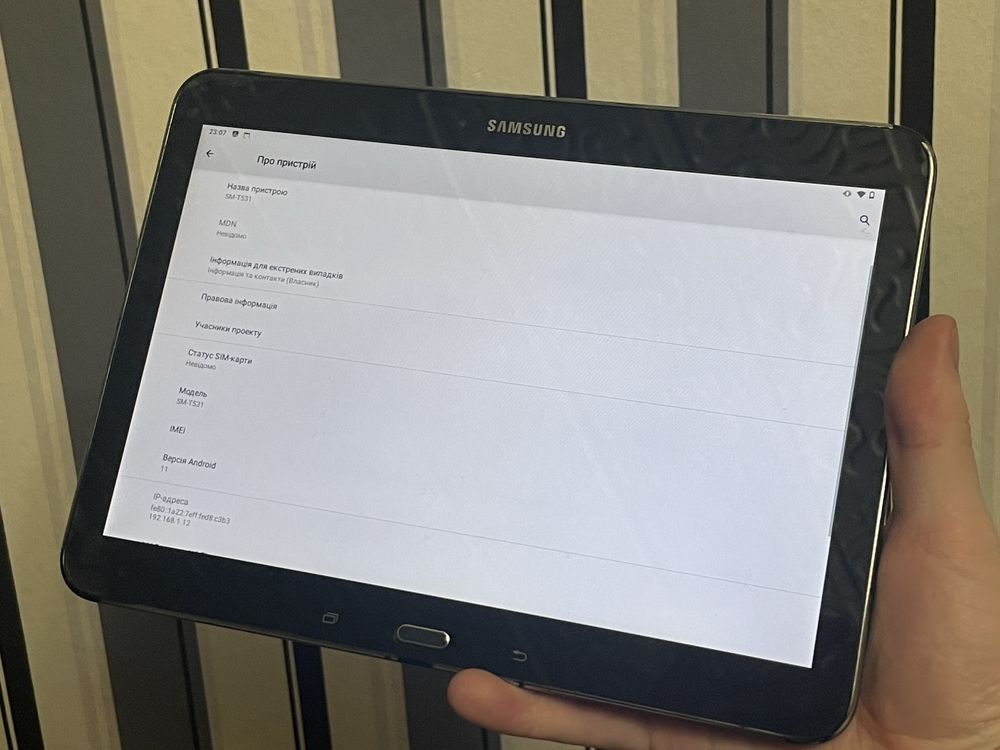 Планшет Samsung Galaxy Tab 4 T531 Android 11