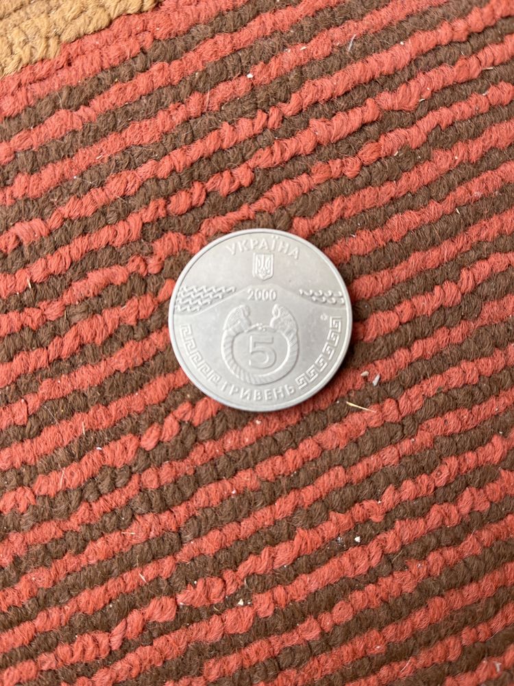 Монета 5 гривень. Керч 2600