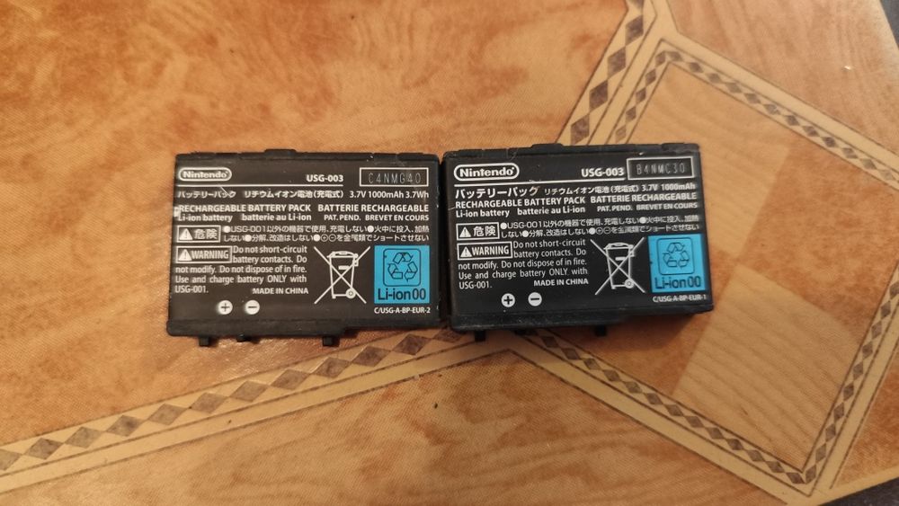 Baterie bateria Nintendo DS