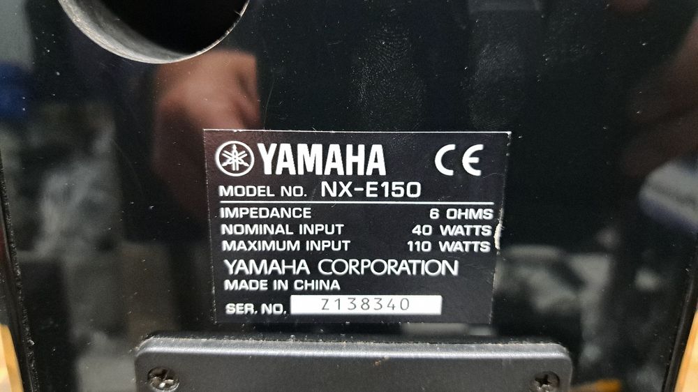 Kolumna Yamaha NX-E150