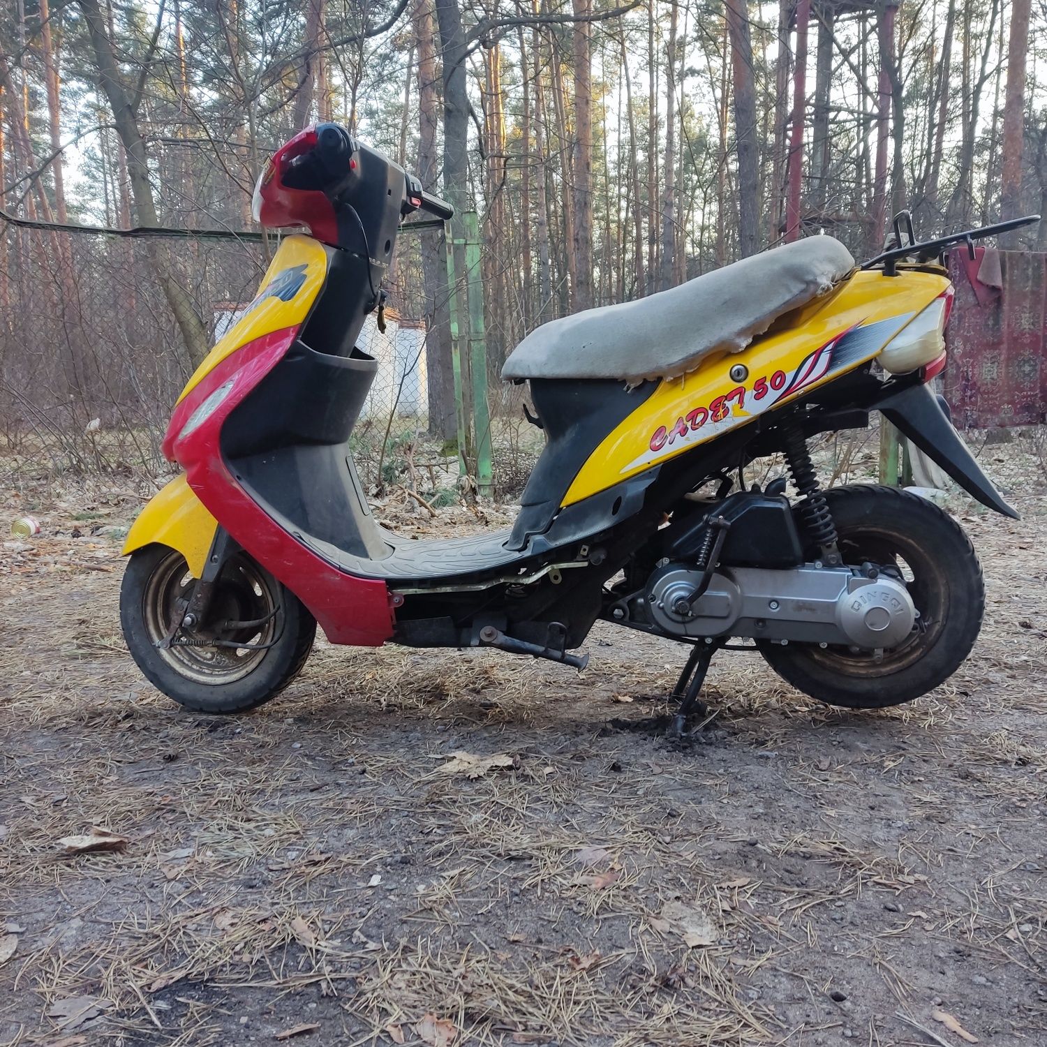 Продам мопед CADE750