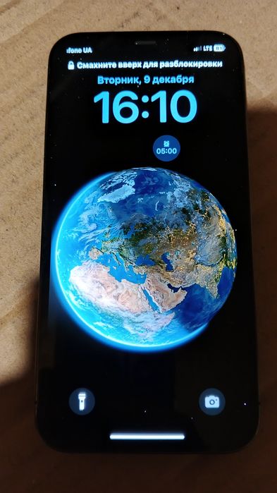 Iphone 12 pro 128gb Neverlock