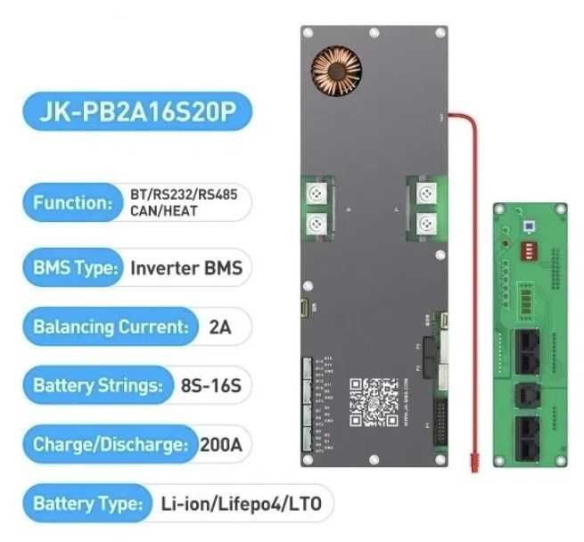 смарт БМС JiKong JK-PB2A16S20P з блутуз та екраном 4.3" для LiFePo4