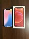 iPhone 12 128GB Czerwony