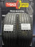 Opony Letnie 185/60/15 HANKOOK VENTUS #1931