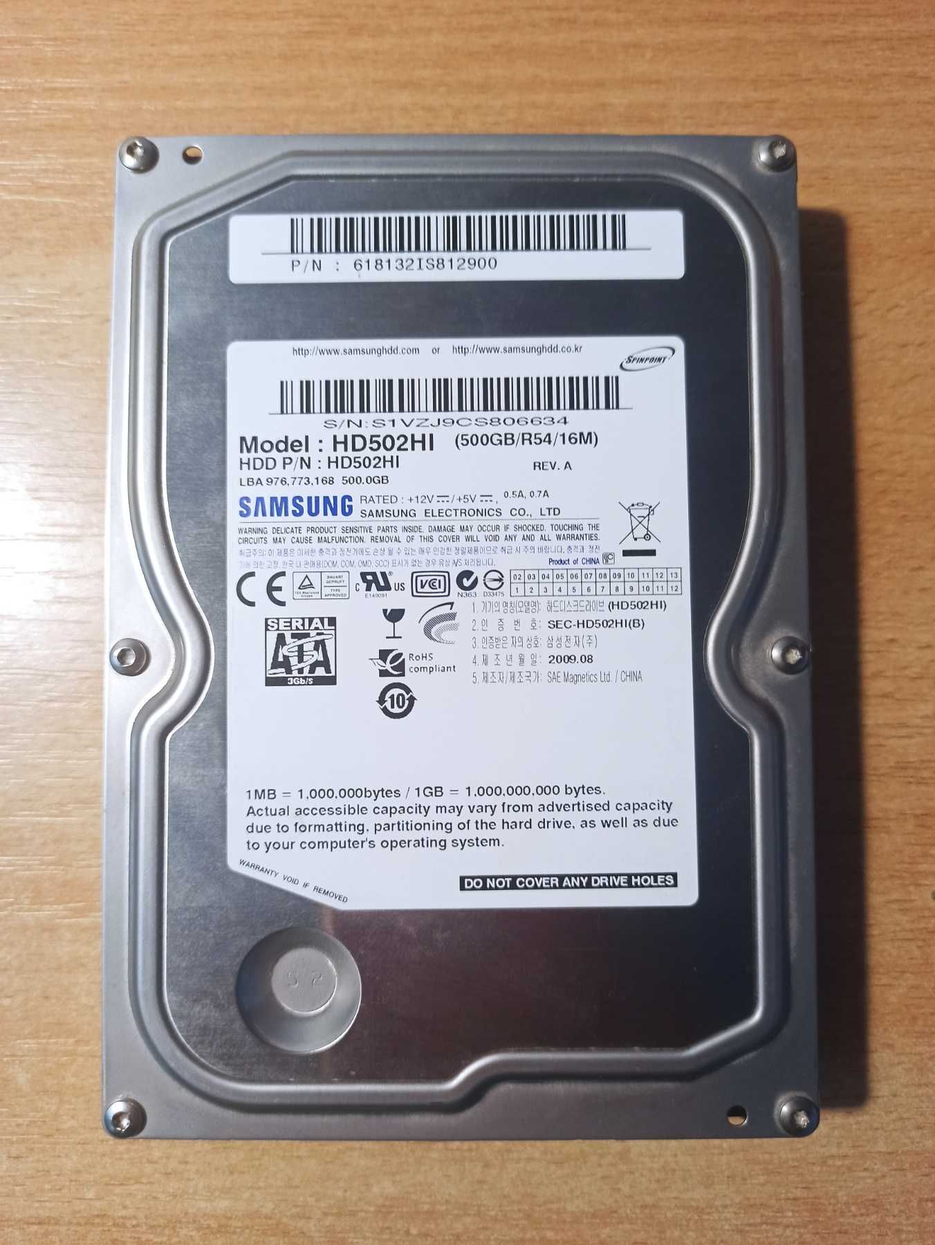 Жорсткий диск Samsung  500Gb (HD502HI)