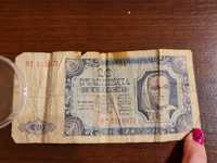 Banknoty i monety od 1923 roku