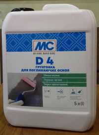 MC D4Bio– ґрунтовка для поглинаючих основ з антигрибковим ефектом, 5л.