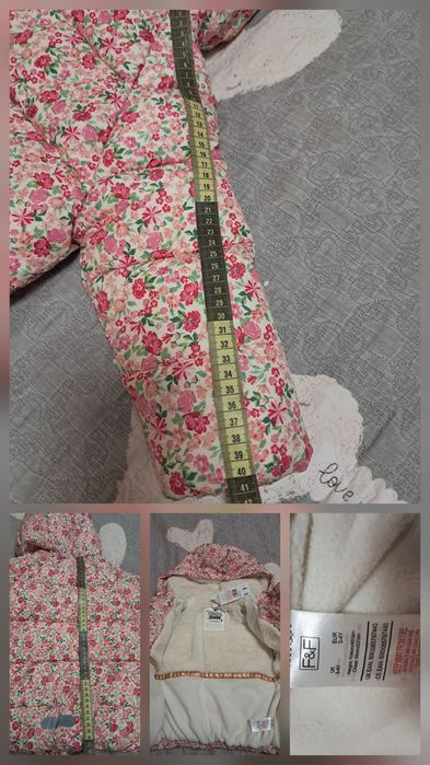 Курточка Lupilu та F&F зима весна осінь