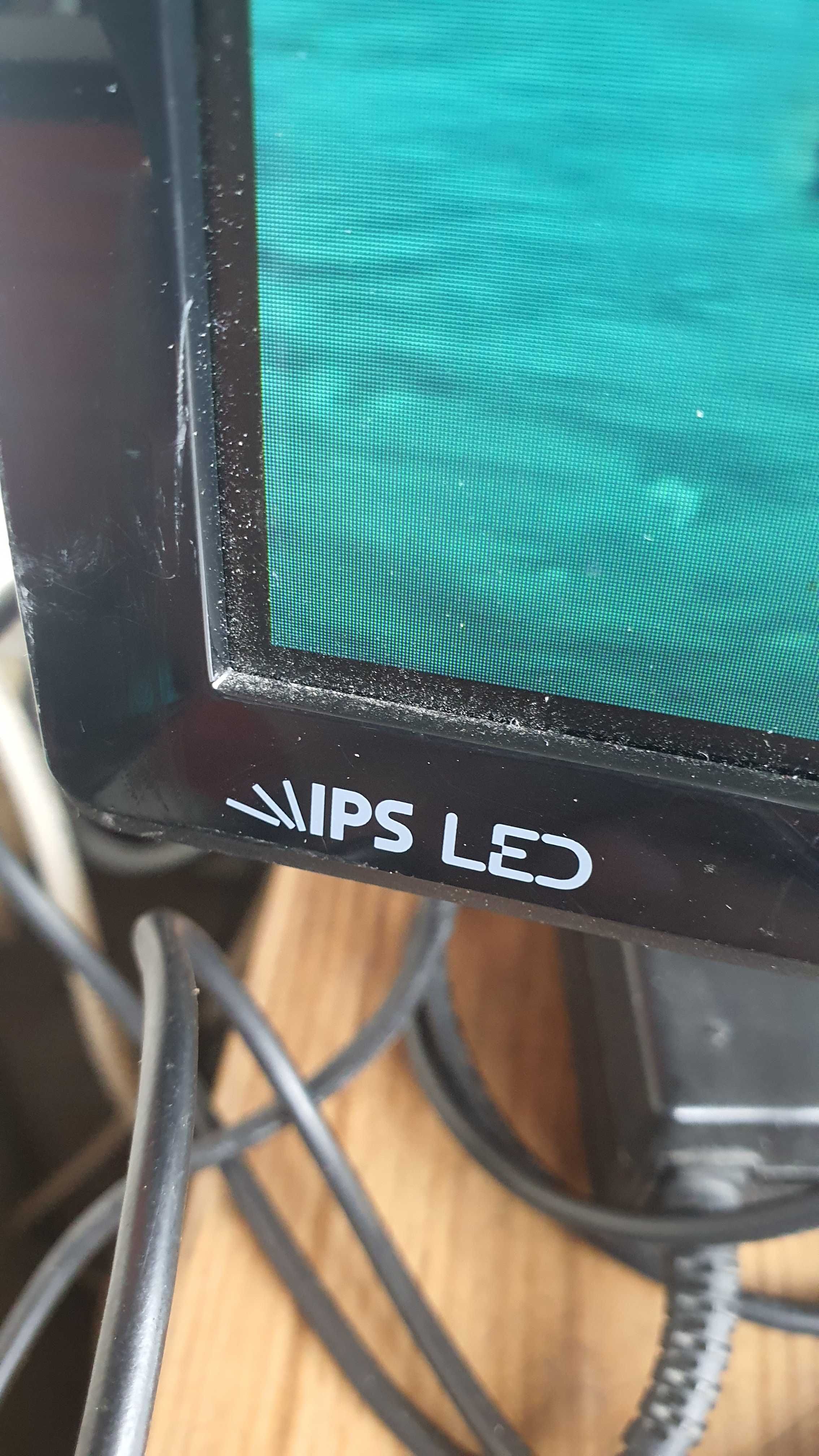 Монитор LED с IPS матрицей LG 22MP58D-P в идеале.