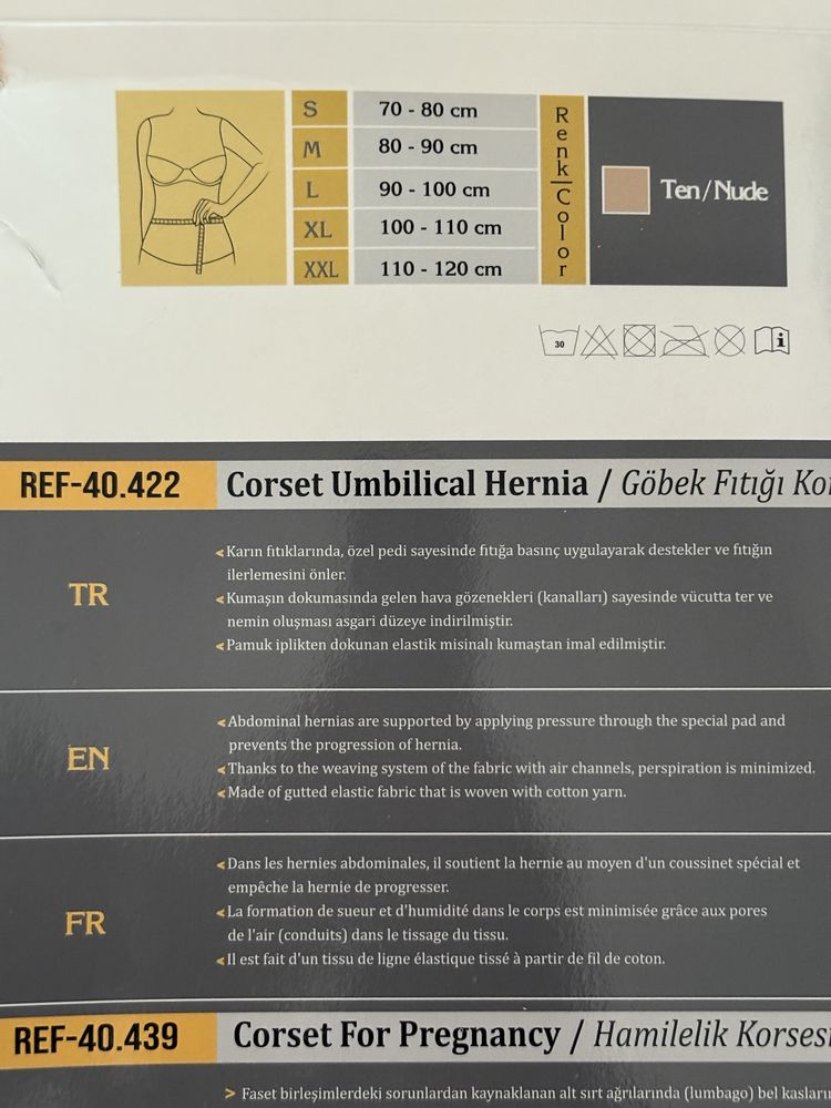 Бандаж для вагітних xl