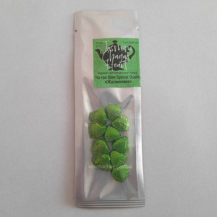 Смола пуера Ча-гао ШУ і ШЕН Екстракт Пуеру в асортименті 10 видів