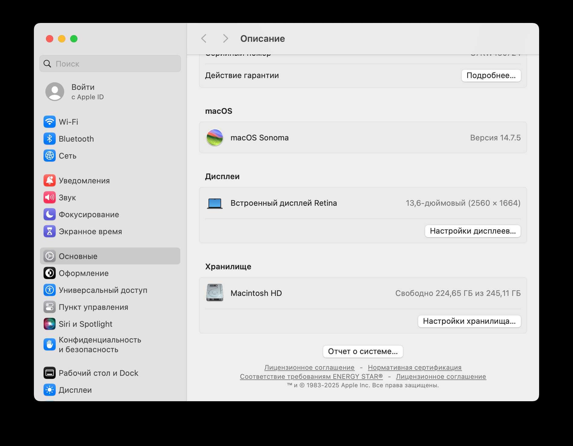 MacBook Air 13.6 Mid 2024 Midnight M3 16/256 (MC8K4) - 750 $$ Магазин