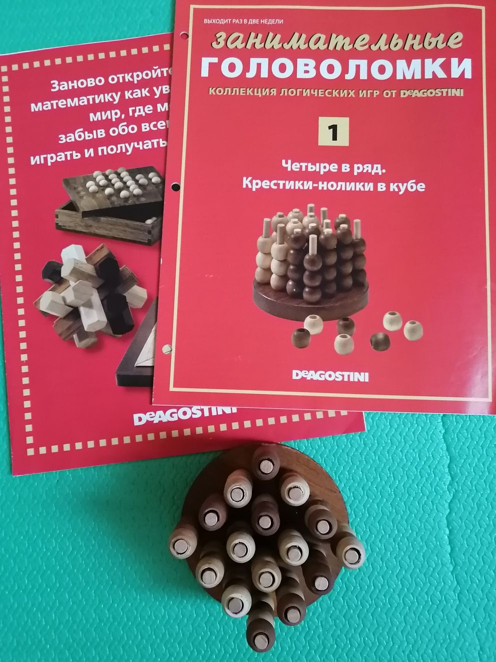 Журнали"Веселий художник", Дами епохи. Каталог LEGO. Магніти Ростішка