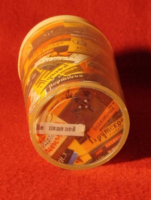 Пластиковый стаканчик. СССР