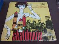Płyta winylowa, Od wschodu do zachodu słońca,  Skaldowie, wyd 1970