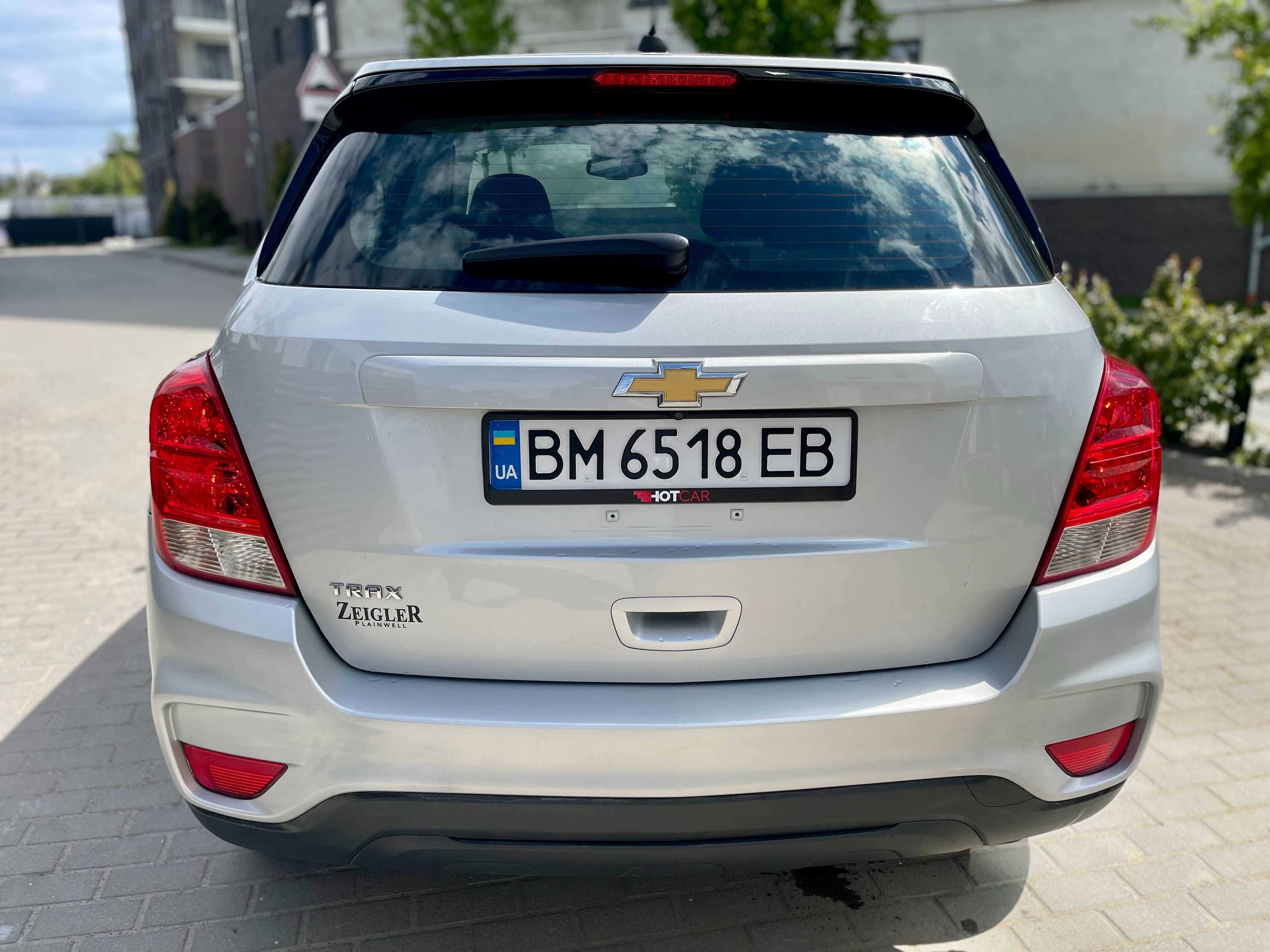 Chevrolet Trax 2017