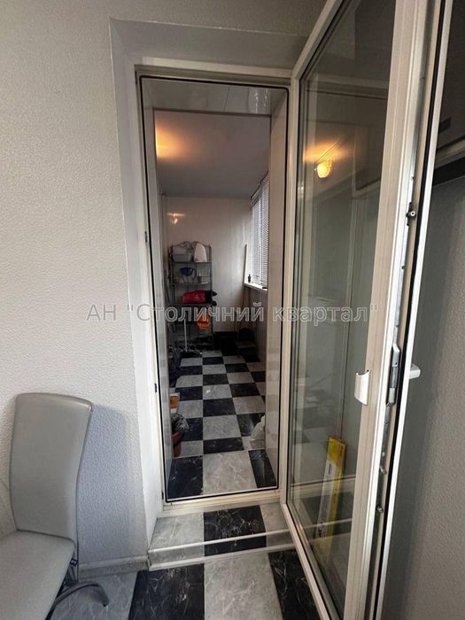 Позняки вулиця Урлівська 9