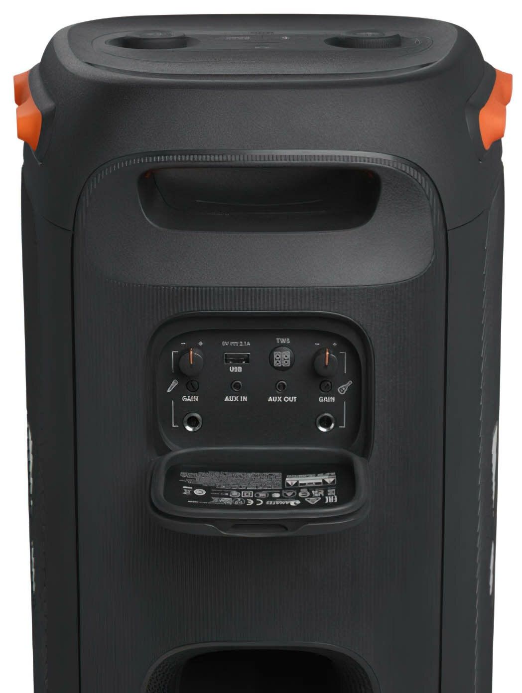 Колонка JBL PartyBox 110 (Польща]