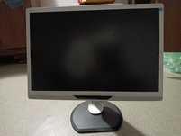 Monitor Philips polecam
