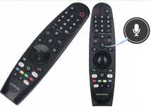 Pilot do TV LG AKB7585 czarny, jakość jak oryginalny, SMART TV MAG